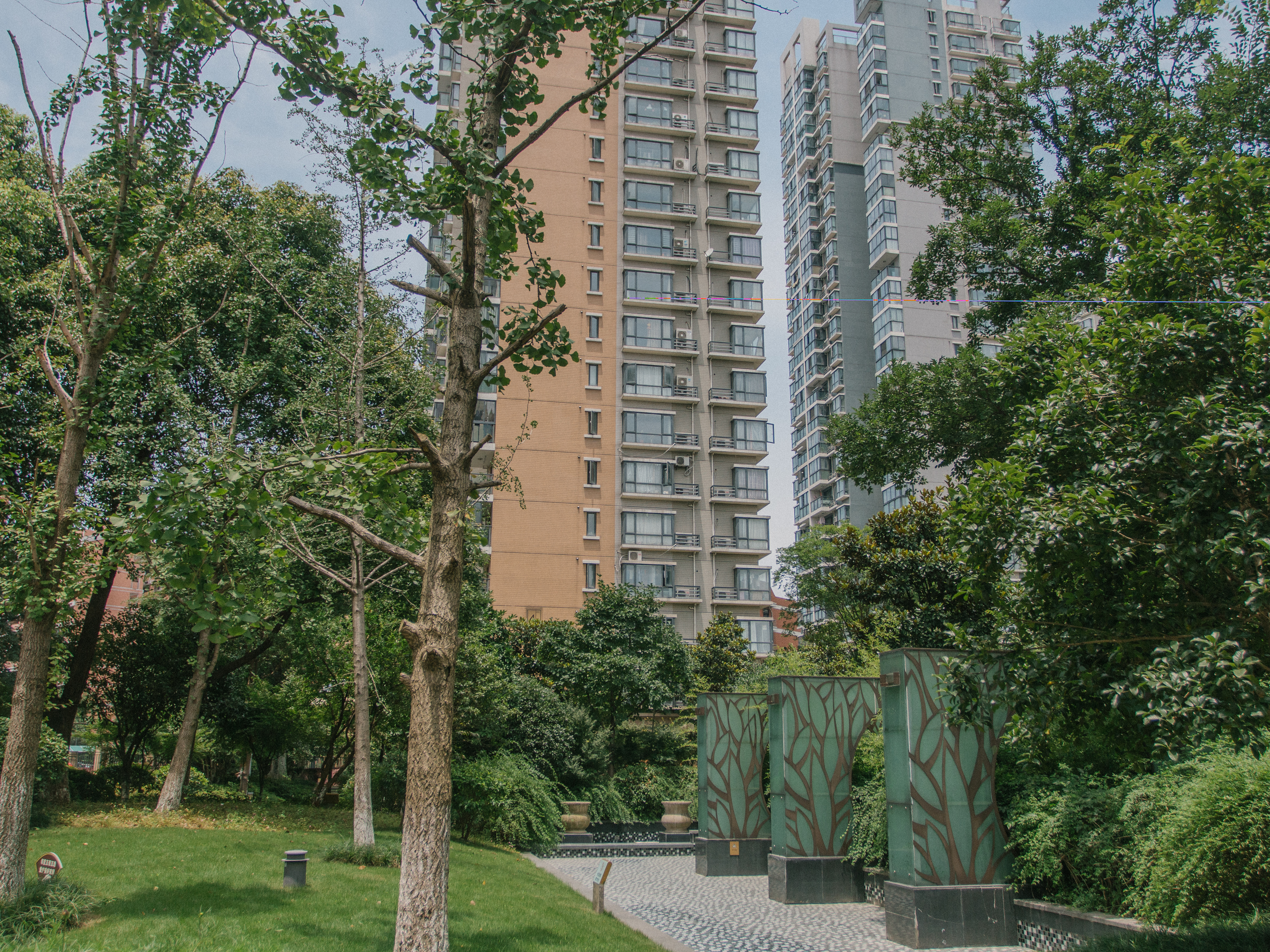 Xiandai Jingyuan compound photo 20