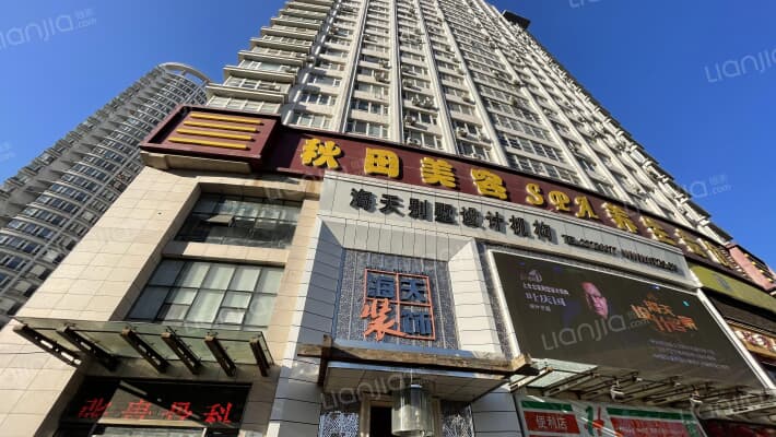 摩根凯利外景图