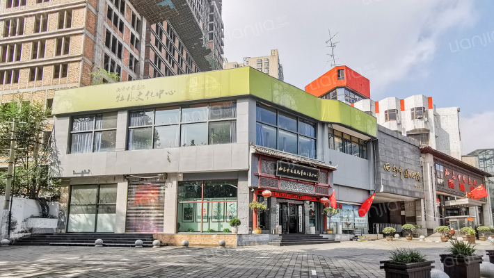 西安中国画院家属院外景图