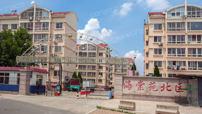 海棠苑北区外景图