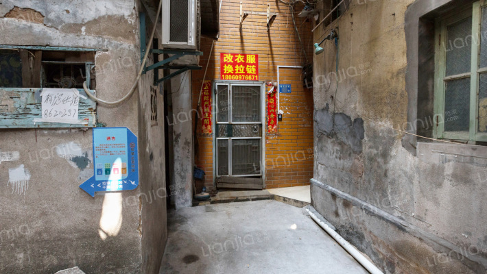 福茂宫街外景图