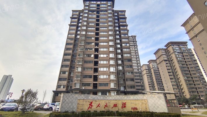 天城一品天丰园