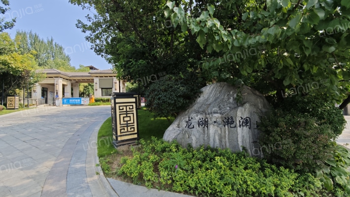 龙湖滟澜山外景图