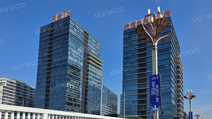 天安数码城T5外景图
