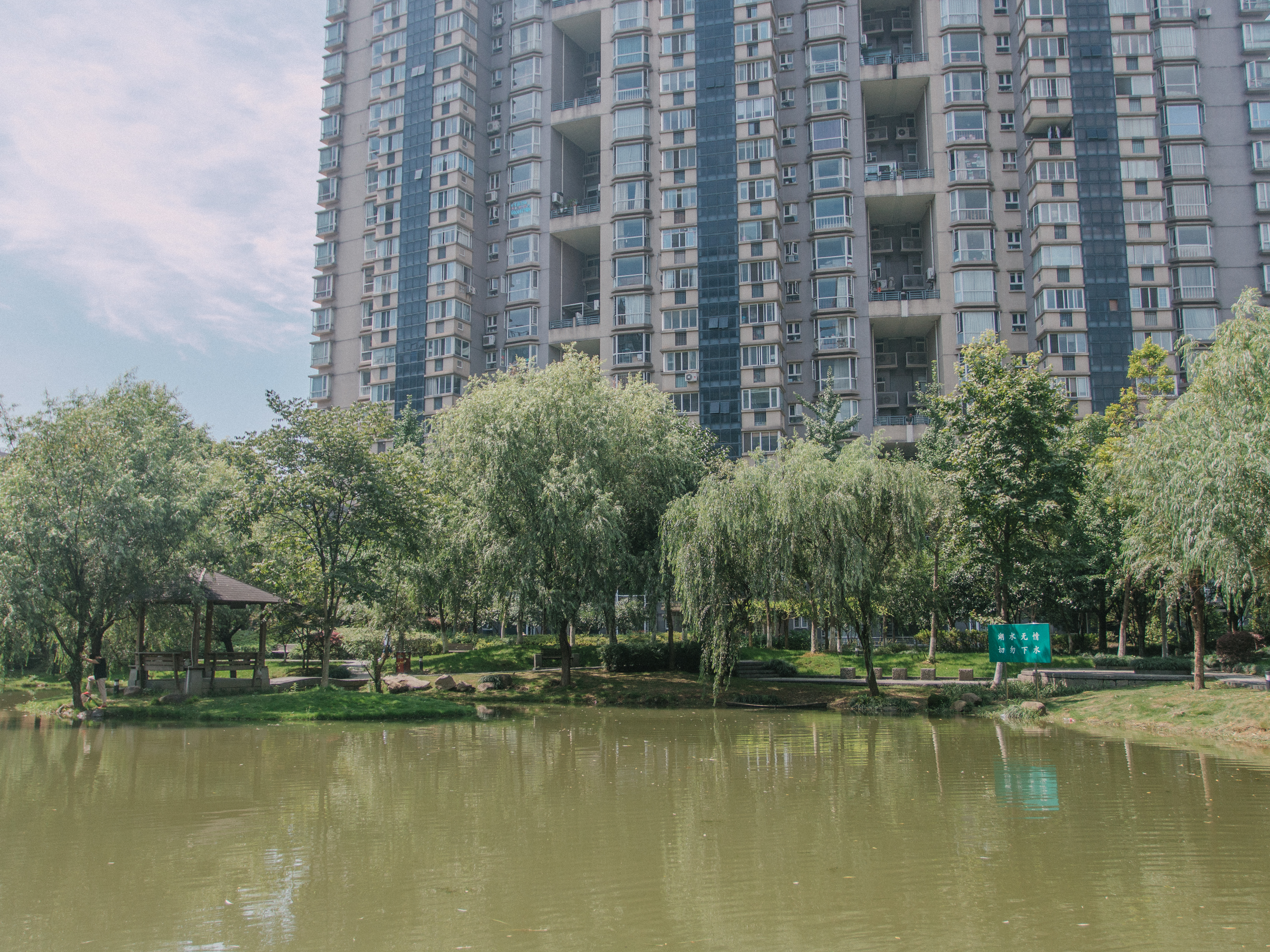 现代名苑小区实景 26