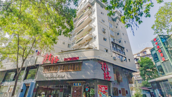 港台名邸外景图