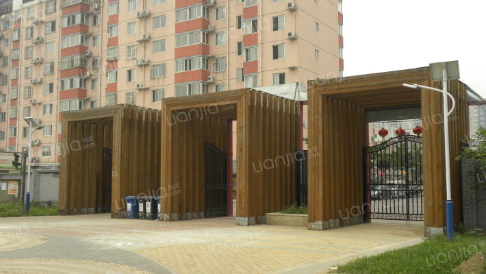 五里店北里二区外景图