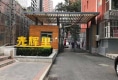 光輝里小區戶型圖實景圖