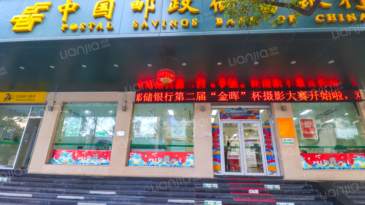 井冈山大道1028号外景图