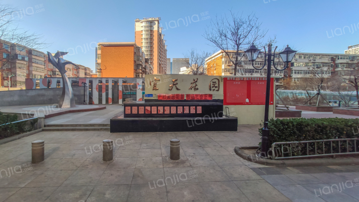 宜天花园外景图