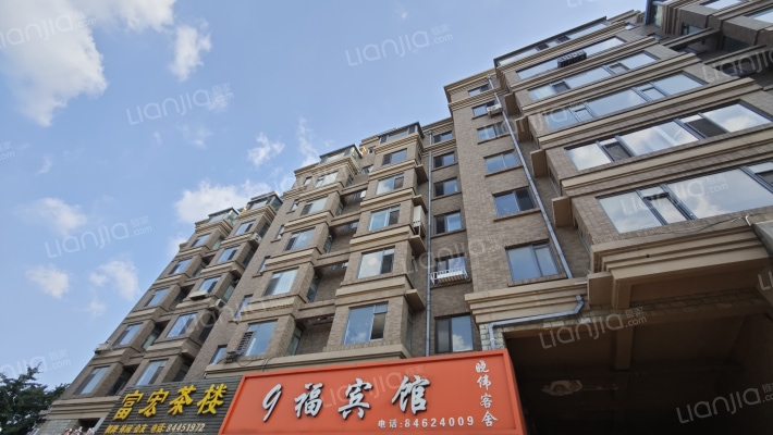 海警公寓外景图