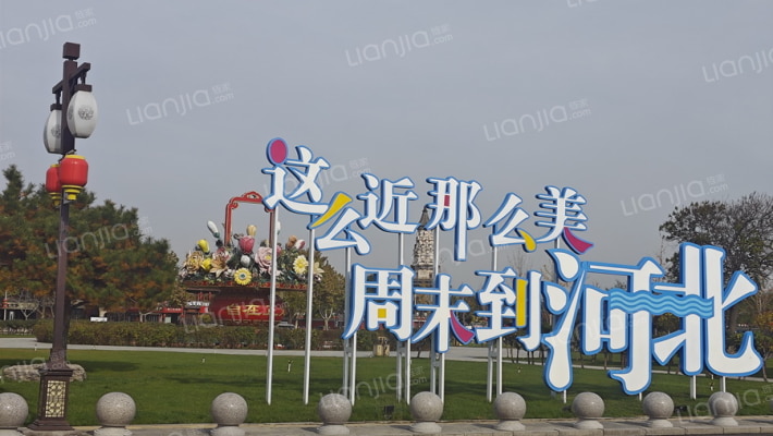 恒州南街家属楼外景图