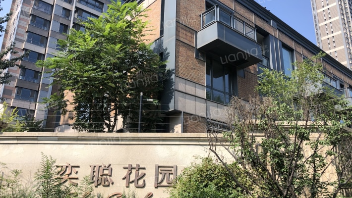 奕聪花园外景图