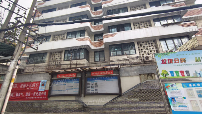 一环路东四段6号附1号外景图