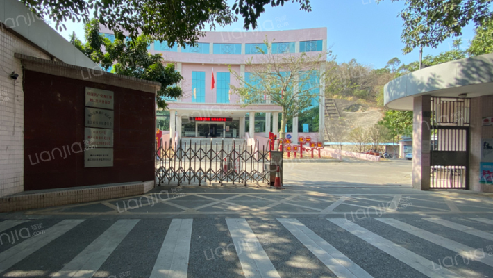 龙江居委会外景图