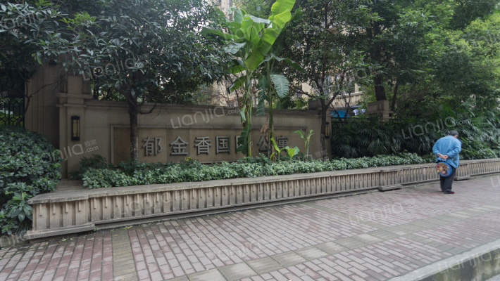 郁金香国际公寓外景图