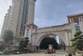 恒大御景湾户型图实景图