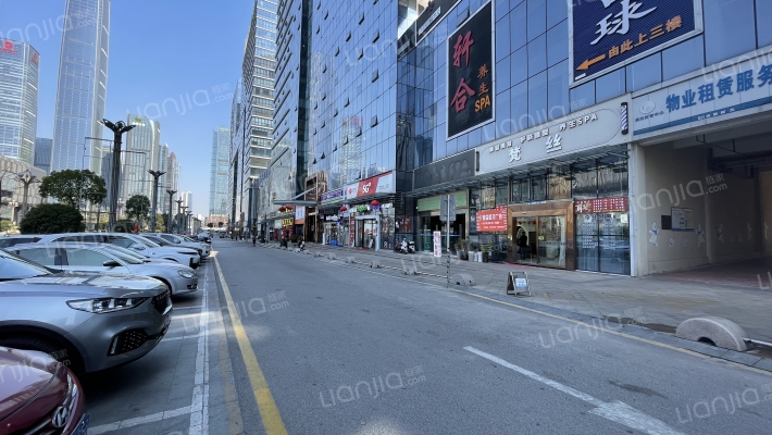 美的财智中心外景图