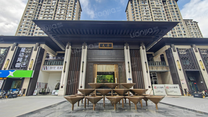 龙湖兰园天序外景图