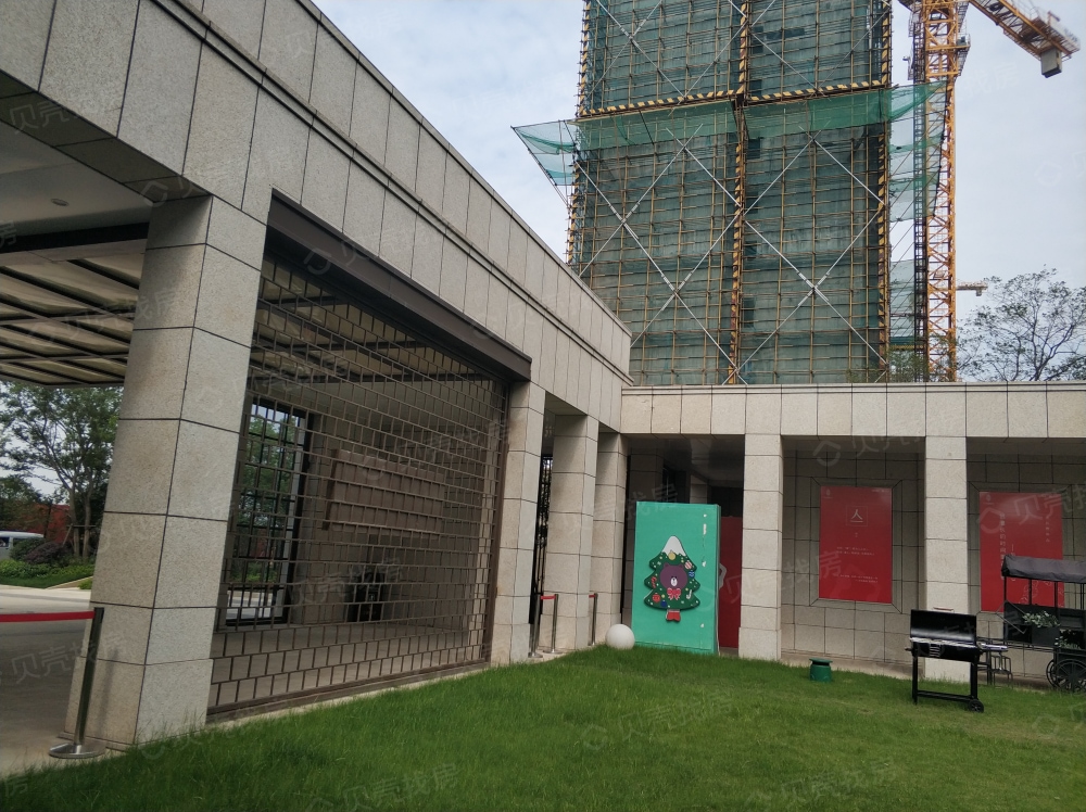 万科金域东方相册
