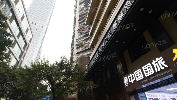 新华大厦外景图