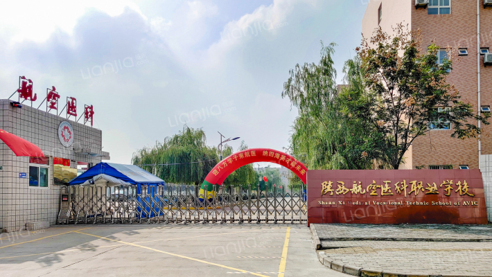 格兰春天住宅小区外景图