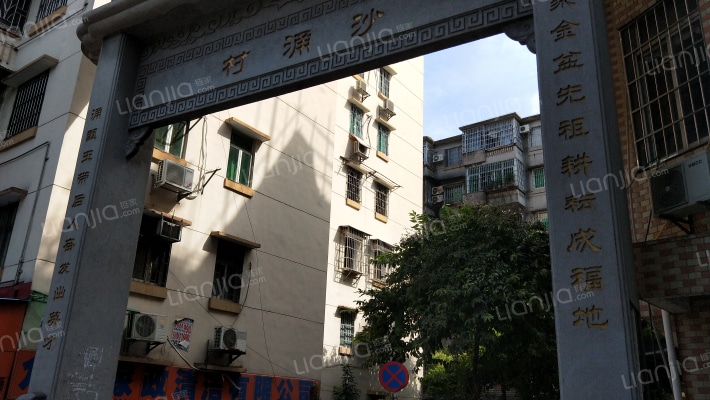 浣花路沙涌外景图