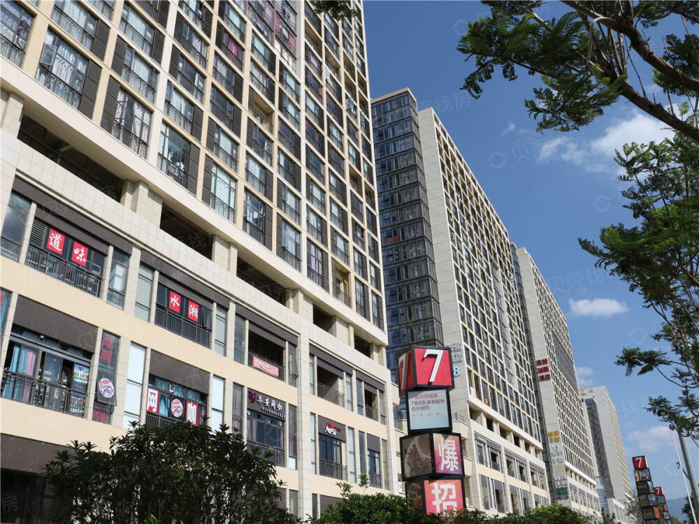 呈贡第七街区相册