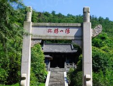 云栖山庄（山与墅）小区配套