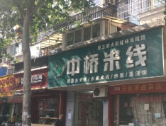 金陵凤栖园小区配套