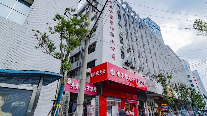 阜阳路48号外景图