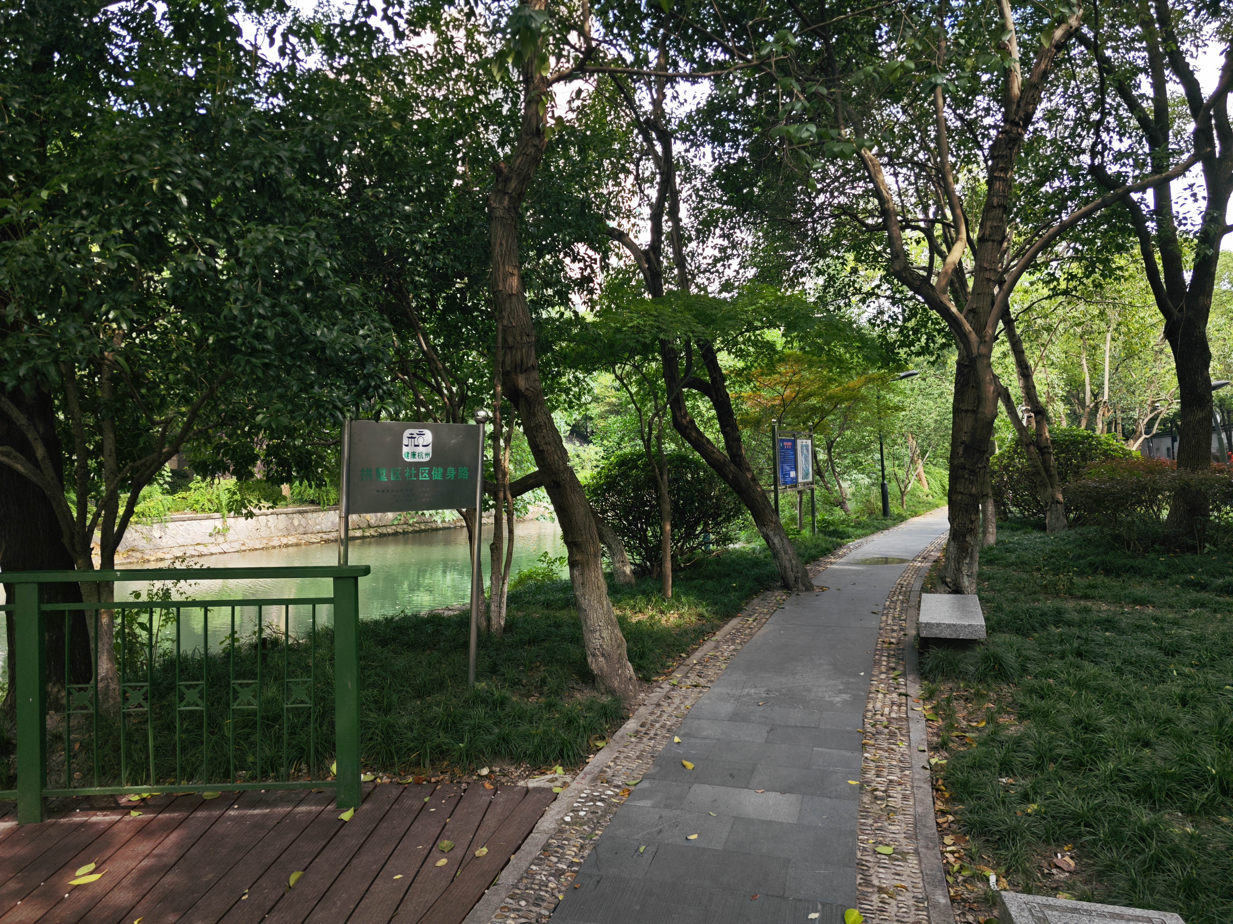 Moganxincun  compound photo 28