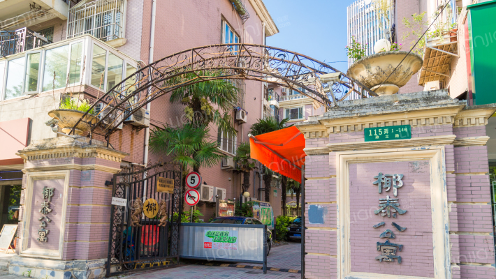 椰泰公寓外景图