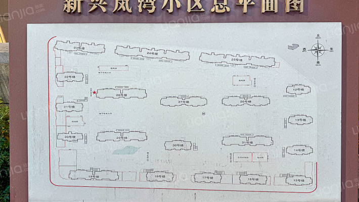 新兴岚湾一期东区外景图