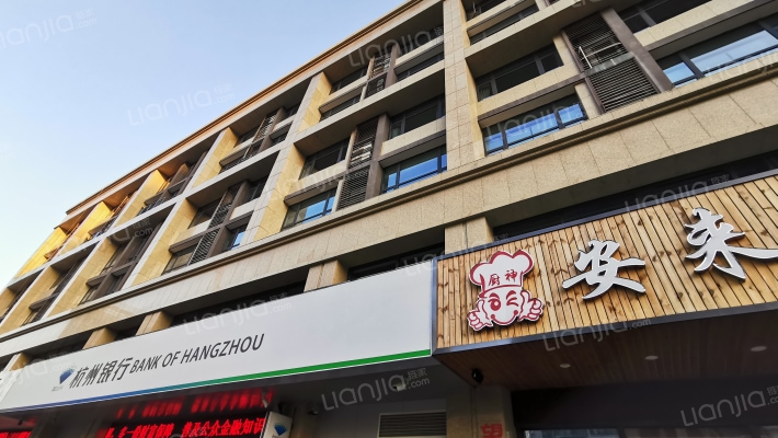 禧福汇商务中心外景图