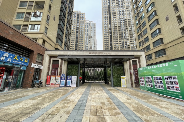 东原启城一期_武汉东原启城一期二手房|房价|租房【武汉贝壳找房】