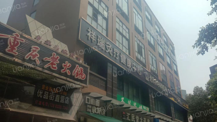 光华优尚外景图