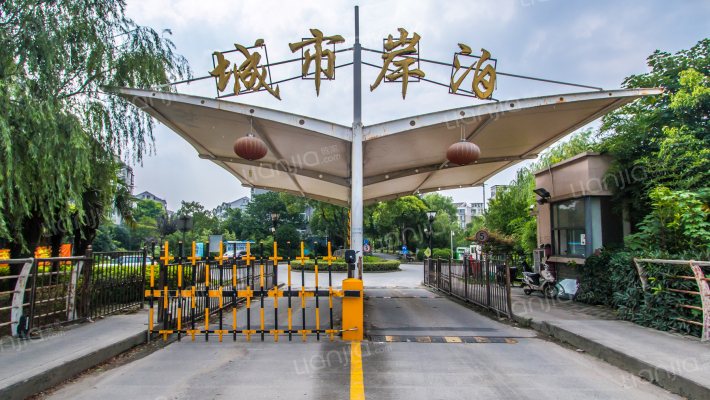 金帝城市岸泊外景图