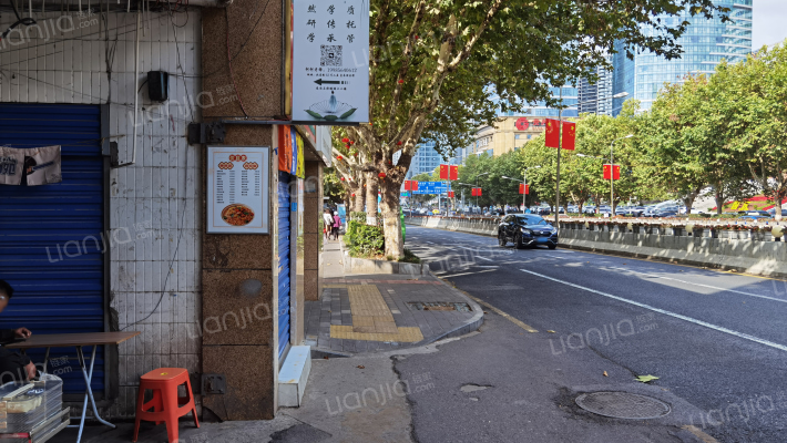 画报社宿舍外景图