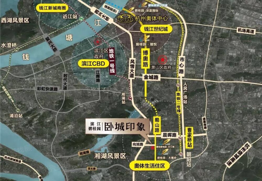 滨江碧桂园卧城印象