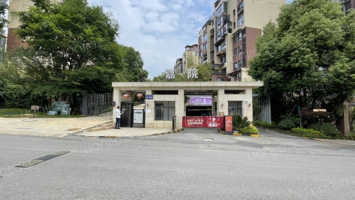 新世界嘉院外景图