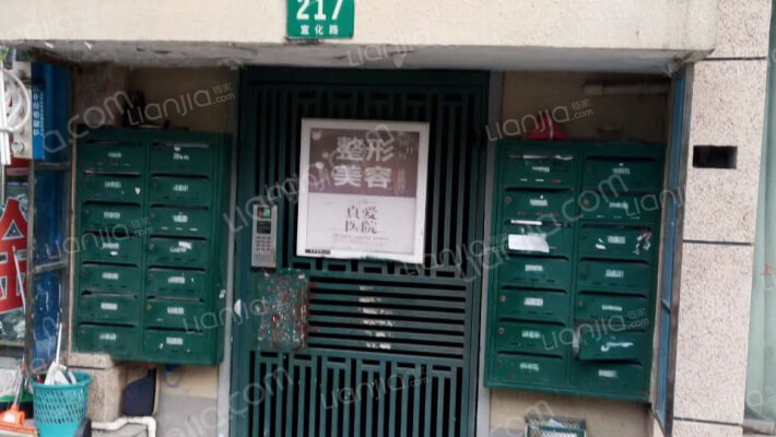 宣化路217号外景图