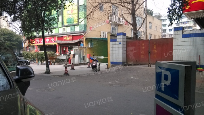 吉祥苑(金牛)外景图