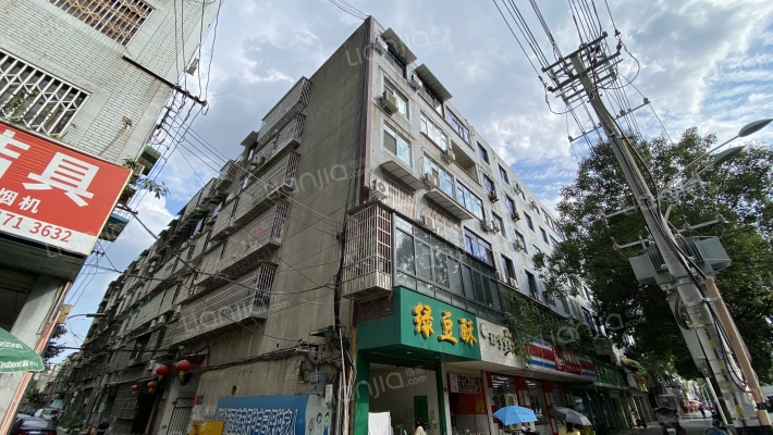 联益四合院外景图