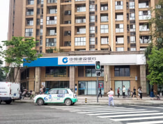 星宸国际小区配套