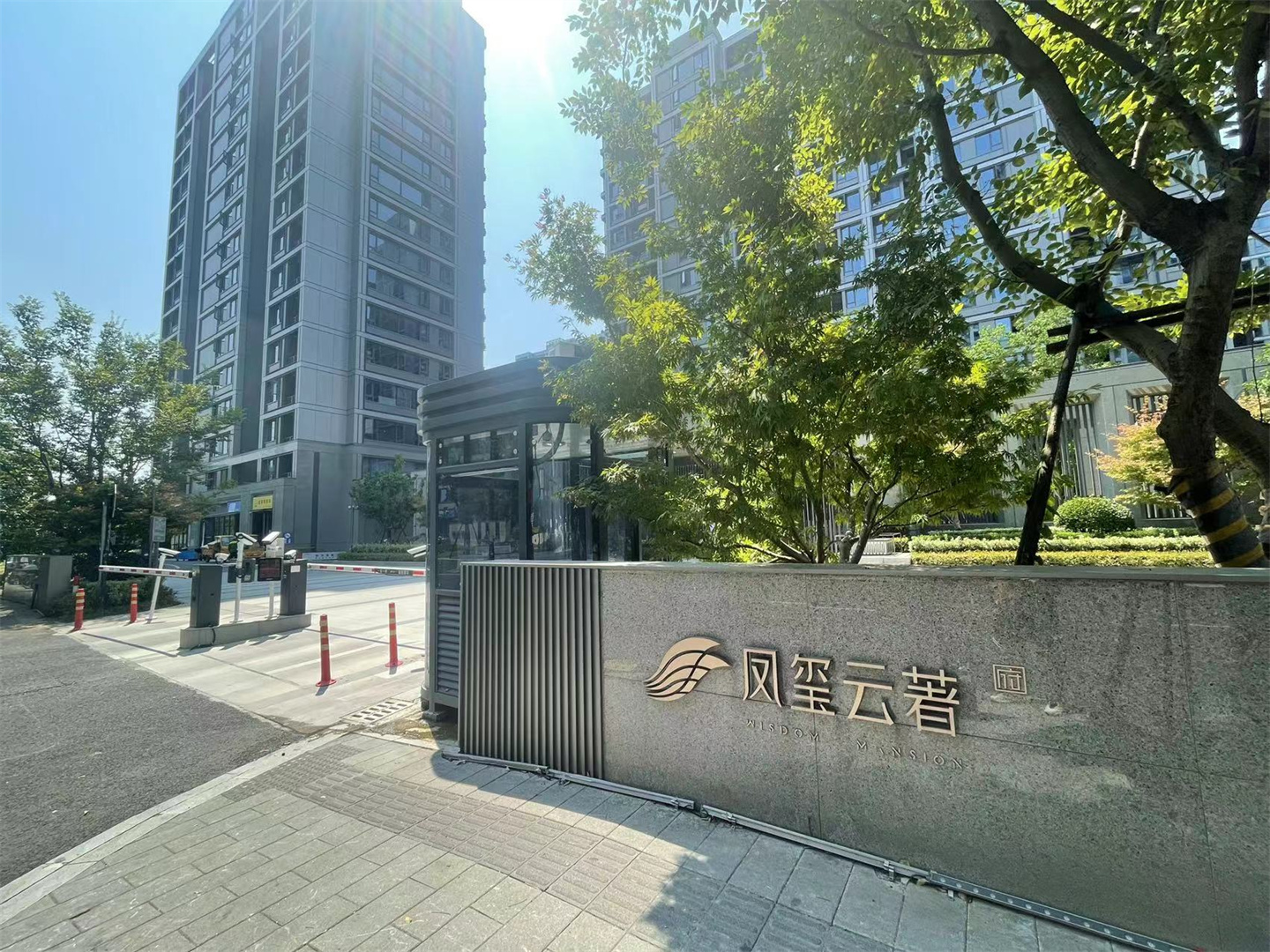 凤玺云著府小区实景 26
