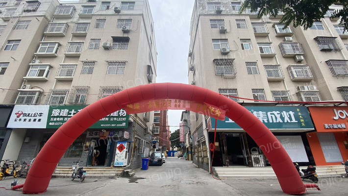 颐合西区外景图