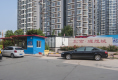 北京理想城户型图实景图
