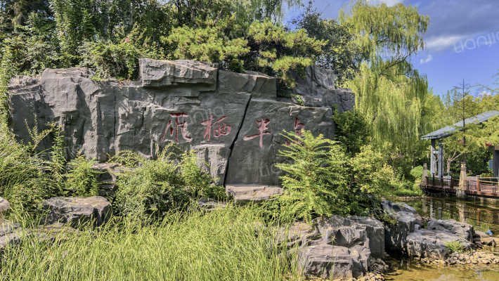 雁栖半岛外景图