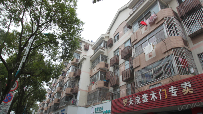 经济适用住房花园浜小区外景图